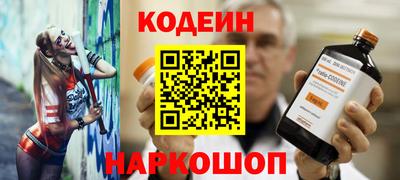 каннабис Гусиноозёрск