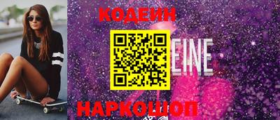 каннабис Гусиноозёрск
