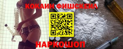 мдпв Гусь-Хрустальный