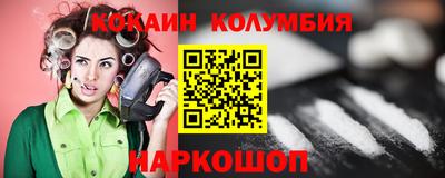 мдпв Гусь-Хрустальный