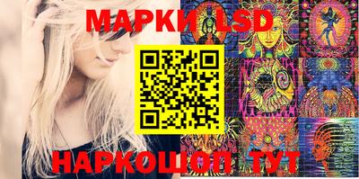 мефедрон мука Гусев