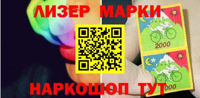 мдпв Гусь-Хрустальный