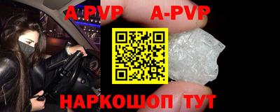 скорость mdpv Гагарин