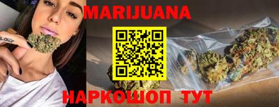 мдпв Гусь-Хрустальный
