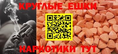 каннабис Гусиноозёрск