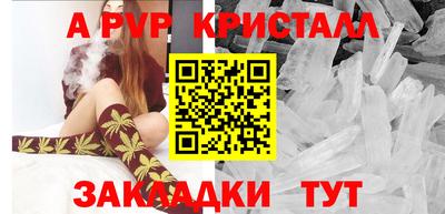 мефедрон мука Гусев