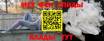 мдпв Гусь-Хрустальный