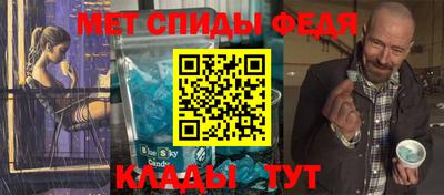 каннабис Гусиноозёрск