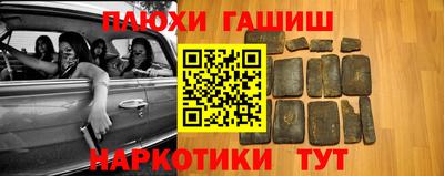 MDMA Premium VHQ Гатчина