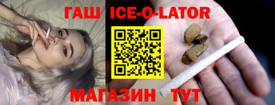 мдпв Гусь-Хрустальный