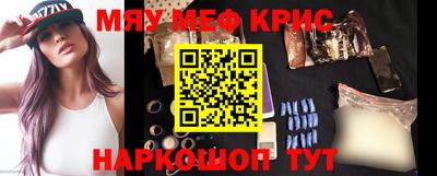 каннабис Гусиноозёрск