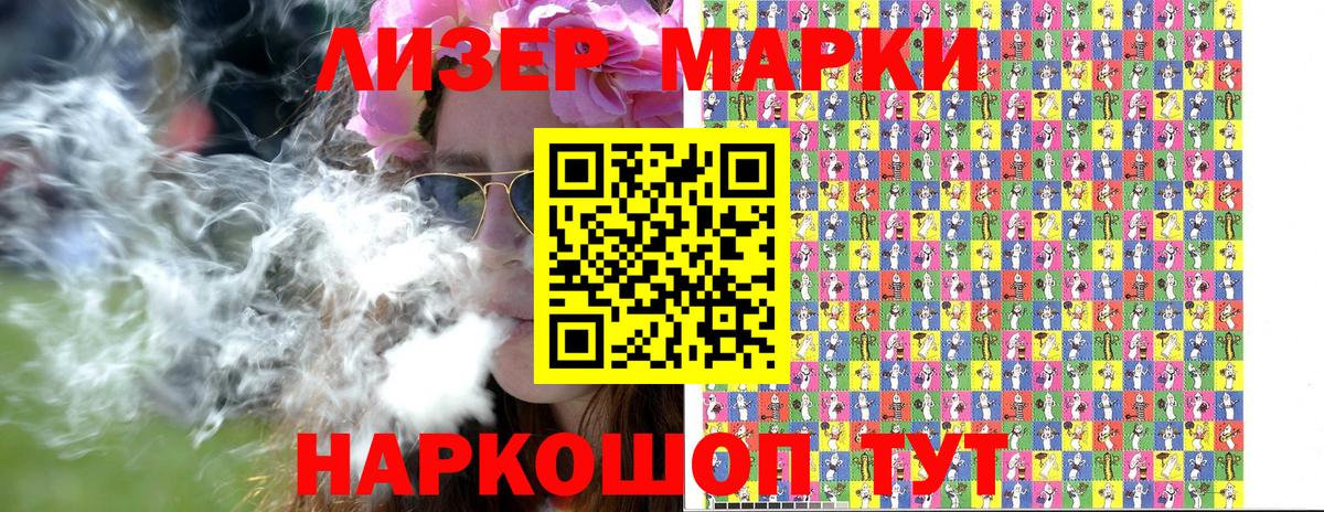 МЕФ кристаллы  MDMA  COCAIN  Вход с VPN  ЭКСТАЗИ  Гашиш  Камышлов  Марихуана 